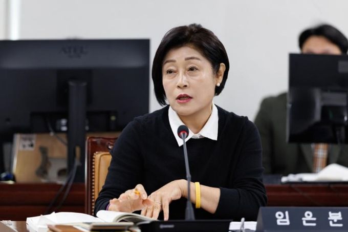 부천시의회 임은분 의원