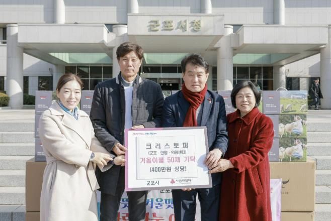 크리스토퍼 이불기탁