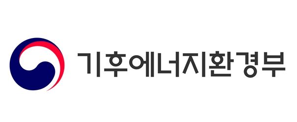 기후에너지환경부