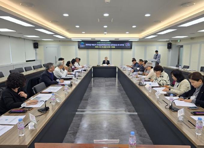 의정부시, 2025년 하반기 주민참여예산사업 집행 상황 집중 점검