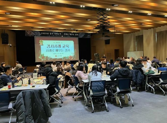 안성시, 2025년 감사사례 교육 실시