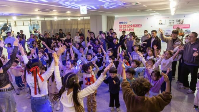 대중예술아카데미