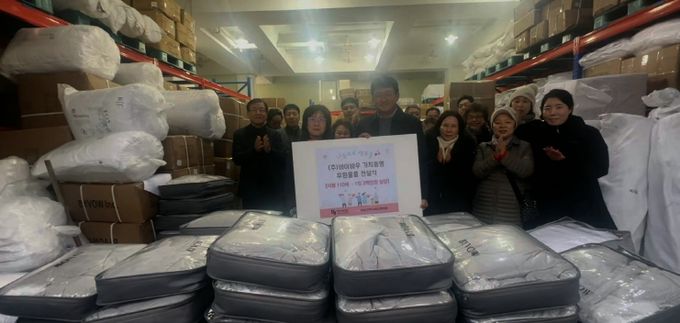 ㈜바이바우와 하남시지역사회보장협의체, 5년째 온정의 겨울이불 나눔
