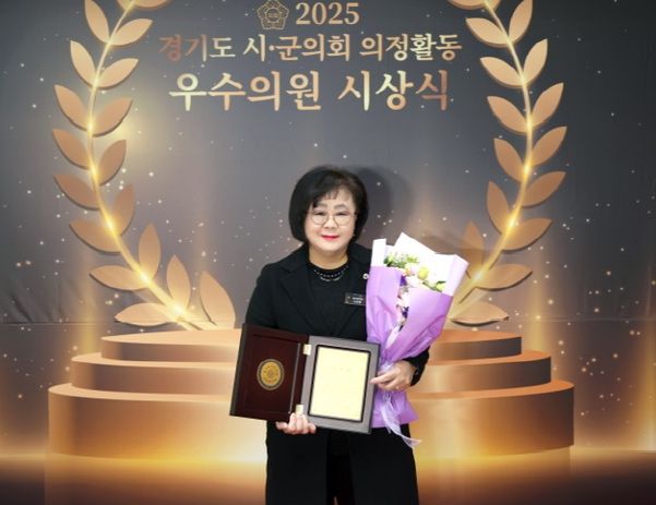 성남시의회 서희경 의원(국민의힘·분당·수내3·정자2·3·구미동)