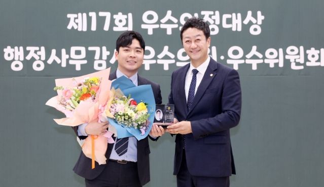 정동혁 경기도의원