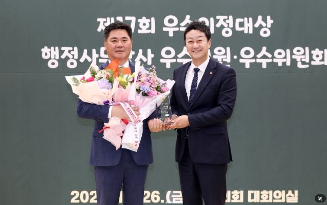 경기도의회 정하용 의원