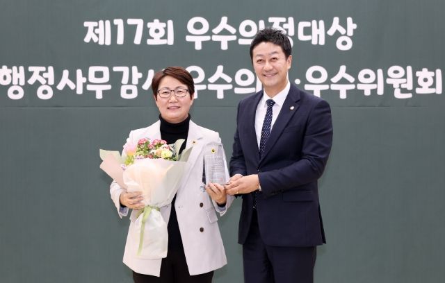 경기도의회 성복임 의원