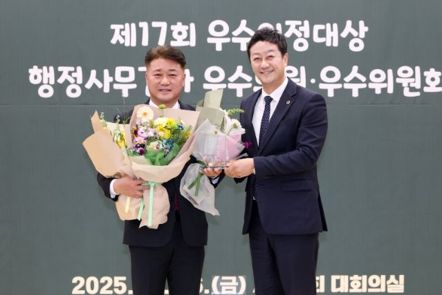 경기도의회 김정호 의원, 제17회 우수의정대상 수상