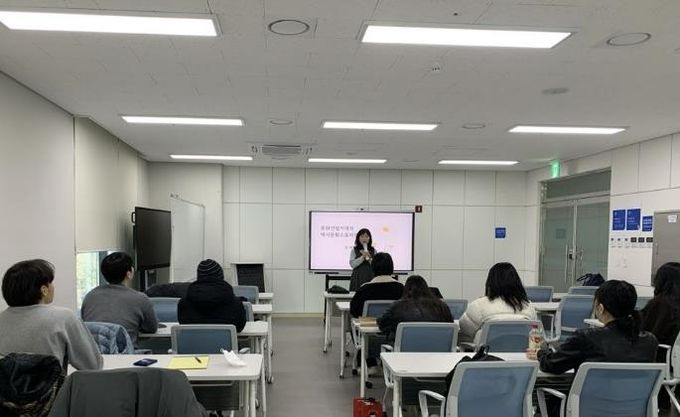 국립목포대학교 국어국문학과 대상 특강 모