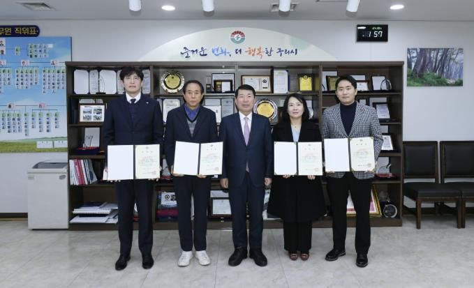 구리시, 제6기 마을 세무사 위촉으로 시민 세무 고민 덜어