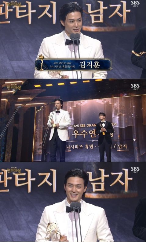 사진 제공: 2025 SBS 연기대상 캡처