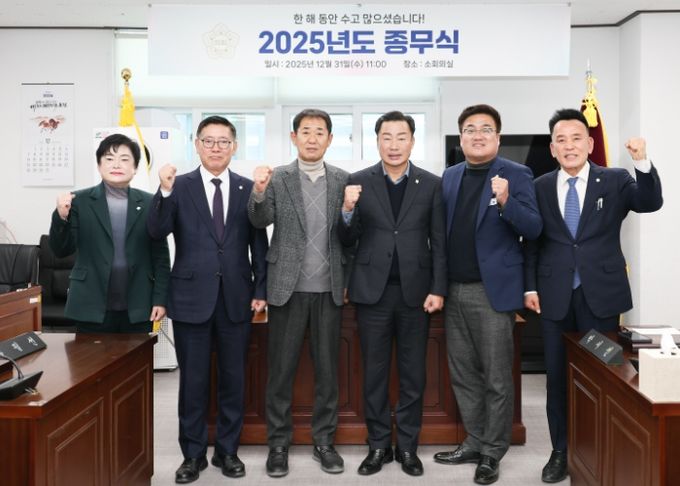 여주시의회 박시선 부의장,유필선 의원, 우수 의원 수상