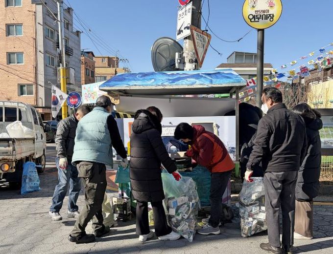수원시 장안구 연무동, 주민자치회와 함께 생활폐자원 집중수거 실시