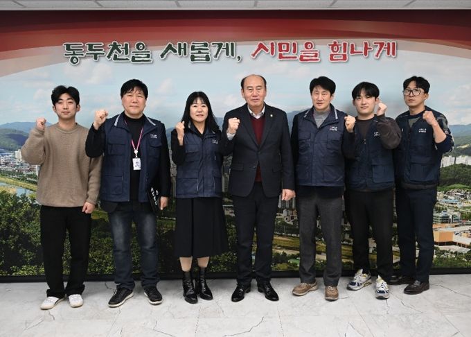 동두천시공무원노동조합, 박형덕시장 김승호시의장과 신년인사회 개최