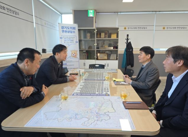 경기도의회 윤종영 의원