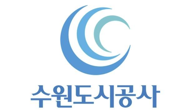 수원도시공사 로고. (사진=수원도시공사 제공)