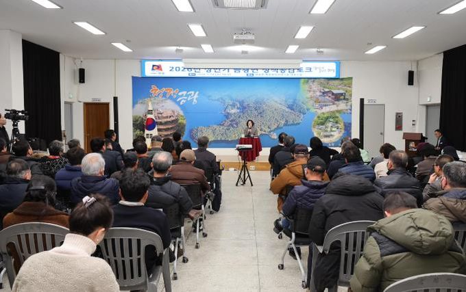 안성시 금광면민과 함께하는 2026년 상반기 정책공감토크 성료