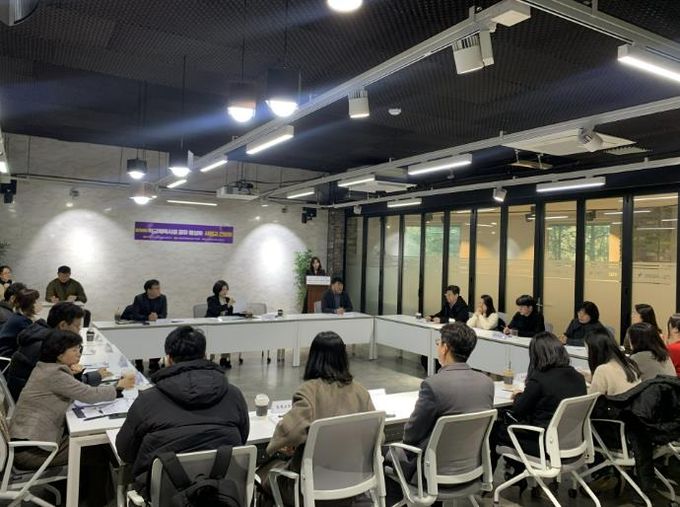 고양교육지원청 '학교체육시설 공유 활성화 사업' 사업교 간담회 개최