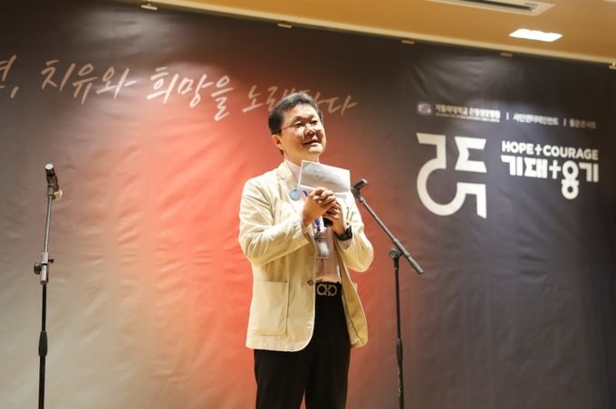 가톨릭 대학교 은평성모병원 배시현 병원장