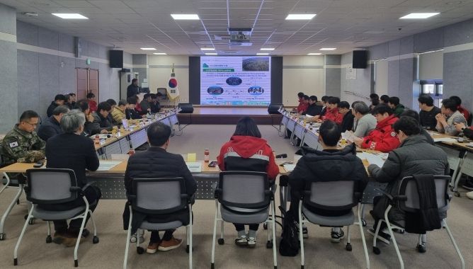 소나무재선충병 지역방제 거버넌스 대책회의.