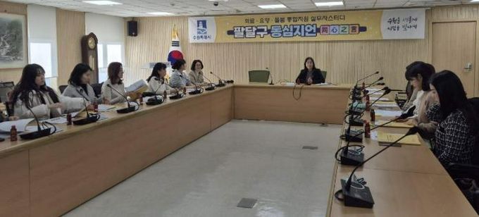 수원시 팔달구, 담당자스터디 '동심지언(同心之言)'으로 돌봄통합지원사업 대비에 박차!