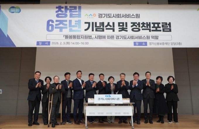 경기도의회 최만식 의원