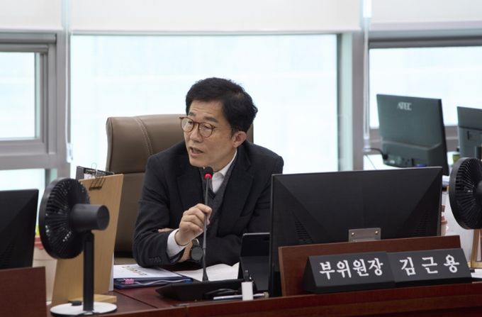 경기도의회 김근용 의원