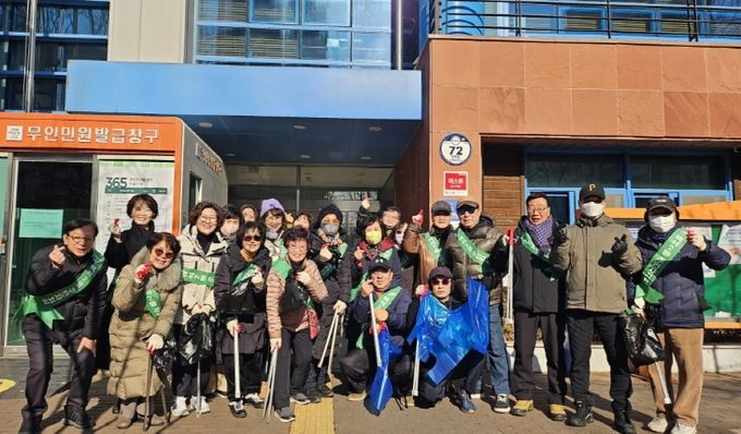 고양시 백석2동 주민자치회, 설맞이 마을대청소(플로깅) 실시