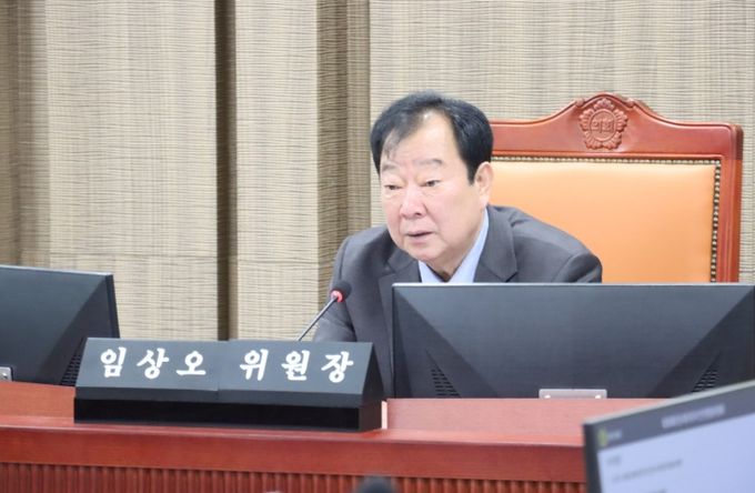 경기도의회 임상오 의원