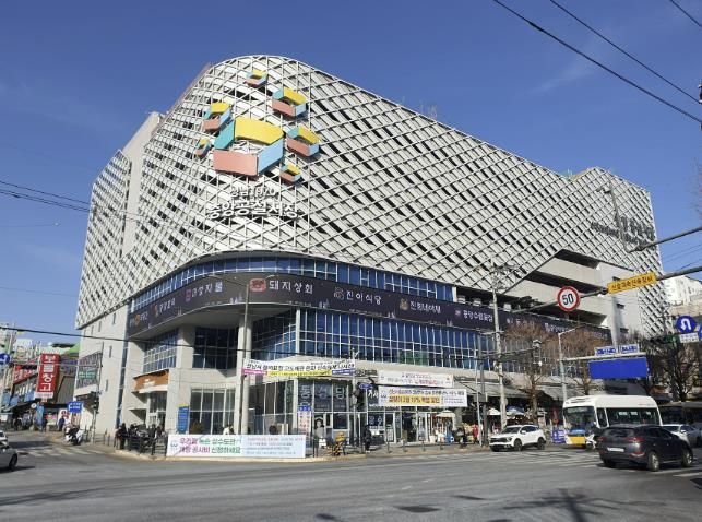 성남중앙공설시장 전경 사진