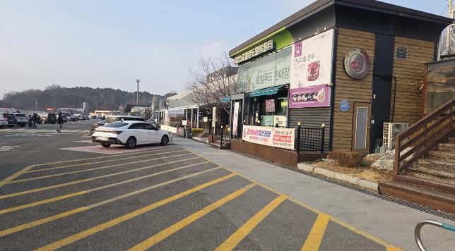 설 연휴 안성(상행)휴게소에서 우수한 지역농산물 저럼하게 만나요