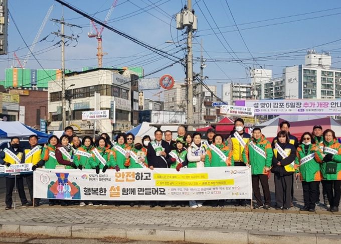 캠페인 단체사진