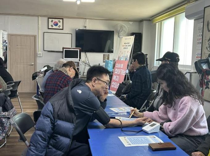 고양시 삼송1동, 경로당에서 '제1차 찾아가는 보건복지상담소' 운영