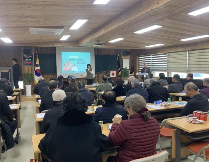 양평군 서종면 복지팀, 경로당 회계교육 실시