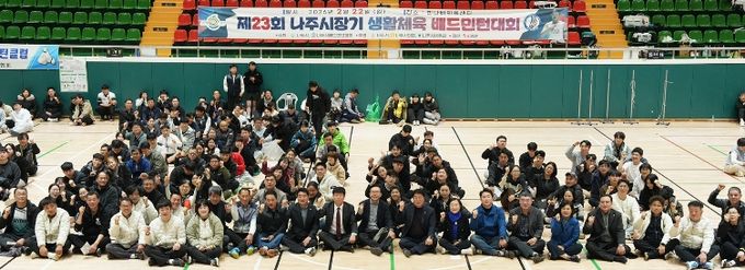 지난 22일 나주 반다비체육센터에서 열린 ‘제23회 나주시장기 배드민턴대회’가 성공적으로 마무리됐다.