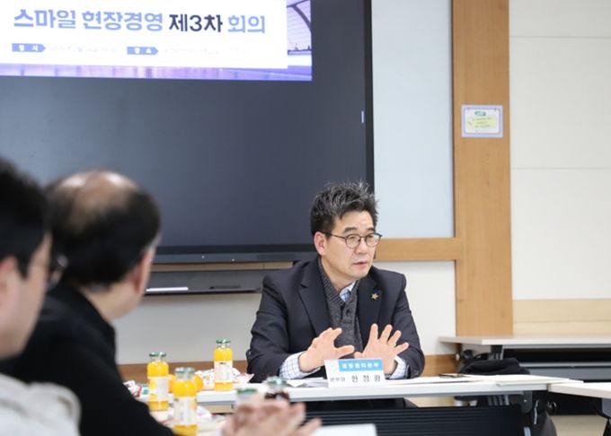 광명도시공사,“봄 맞이 시설 안전 점검” 강화