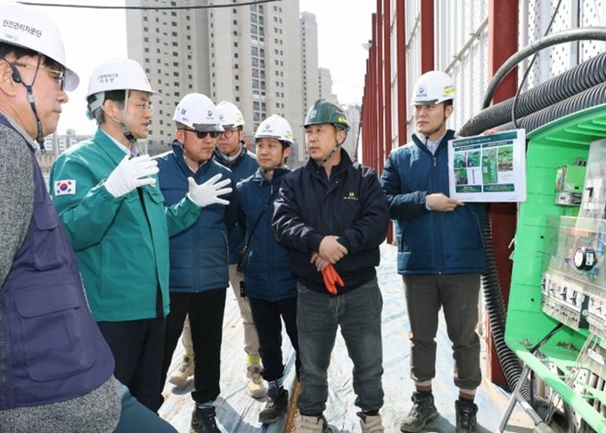 해빙기 대비 건설현장 안전점검