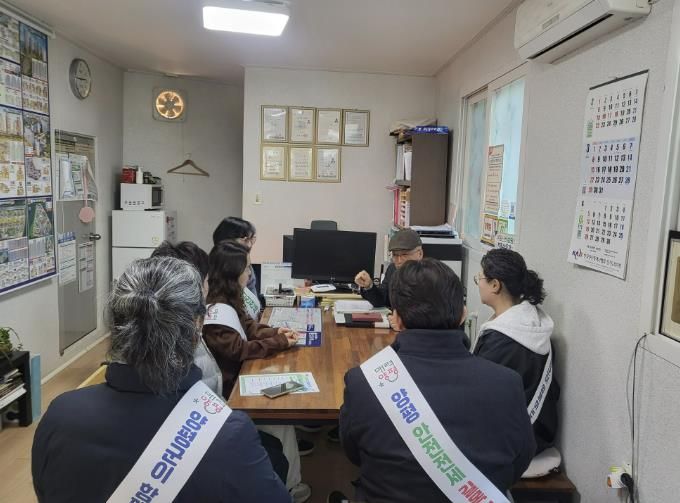 안전전세 프로젝트 내실화 캠페인