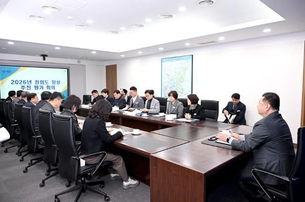 파주시, 청렴도 향상 추진평가 회의 개최