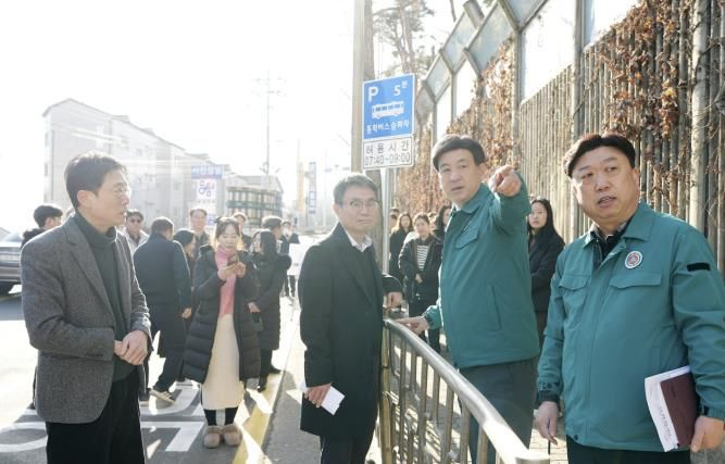 광주시, 삼동에 광남초 통학버스 전용 승하차 구역 신설