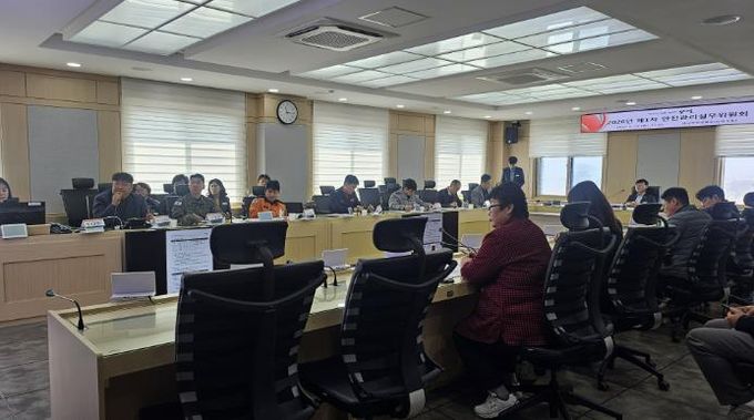 2026년 제1차 안전관리실무위원회