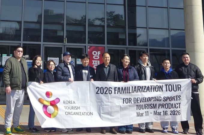 양평공사, 국내외 스포츠 관광상품 개발 추진