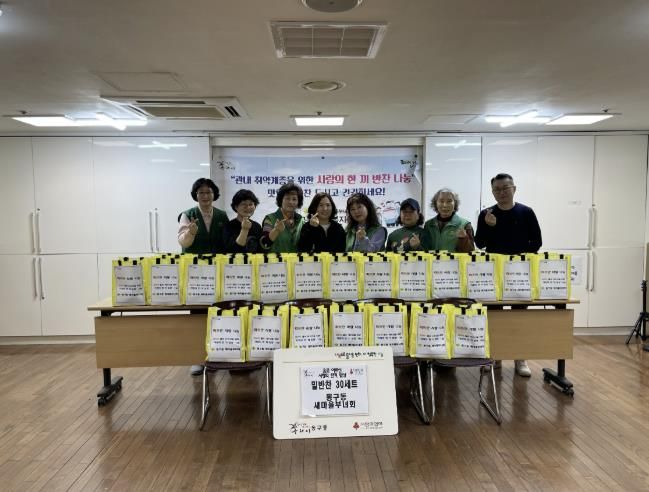 구리시 동구동 새마을부녀회, '사랑의 한끼 밥상'으로 어르신 돌봄 실천