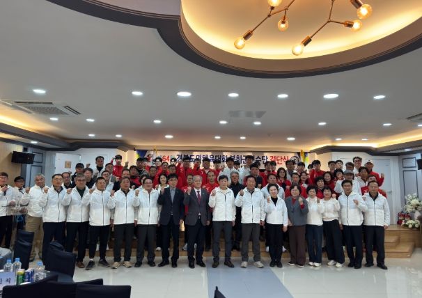 제64회 경북도민체육대회 선수단 결단식