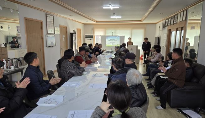 광주시, 검복2·검천5·귀여1지구 지적 재조사 주민설명회 개최