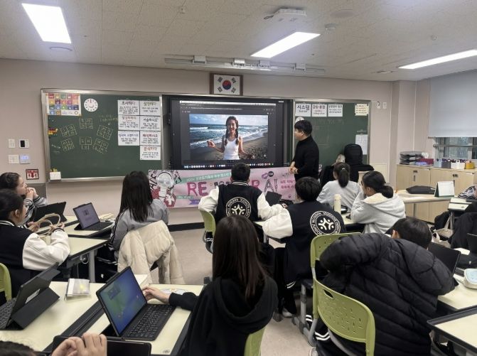 의왕시청소년재단, 2026 성평등가족부 공모사업 'RE:WEAR AI' 첫 회기 성황리 운영