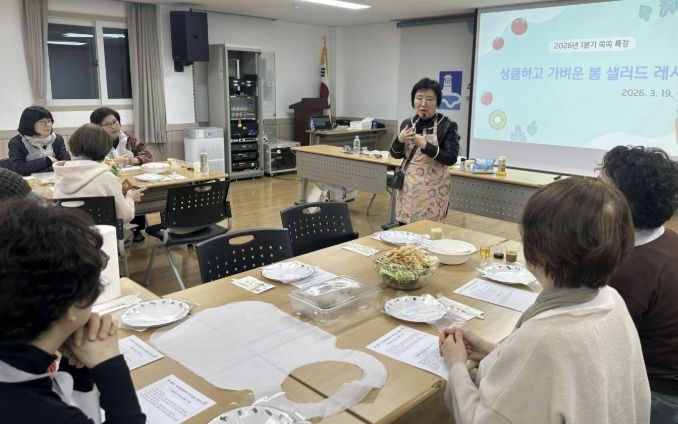 수원시 팔달구 우만2동 주민자치회, '쏙쏙특강' 개최로 열린 대화방 열려