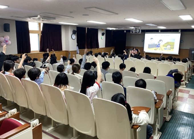 3월 19일 열린 2026년 찾아가는 성인지 교육