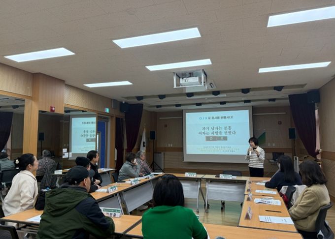 고양시 풍산동 지역사회보장협의체, 2026년 제2차 정기회의 실시