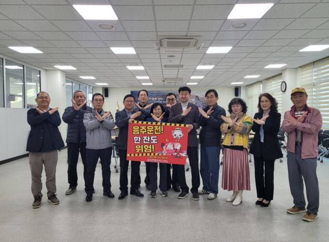 안성시 일죽면 기업인협의회 3월 월례회 개최